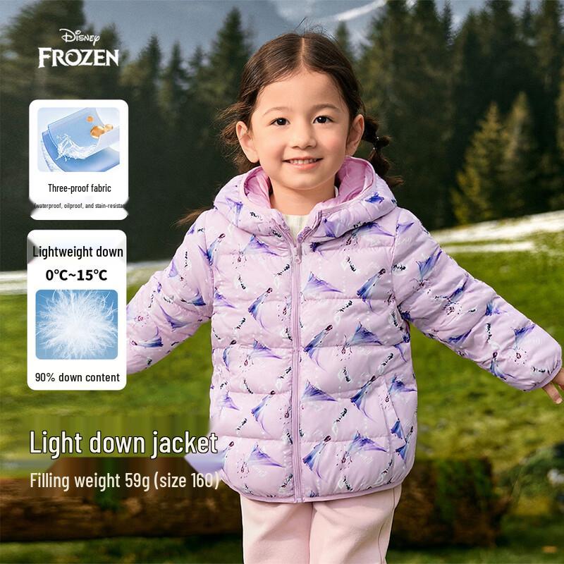 Disney Kids Lightweight Duck Down Jacket M
