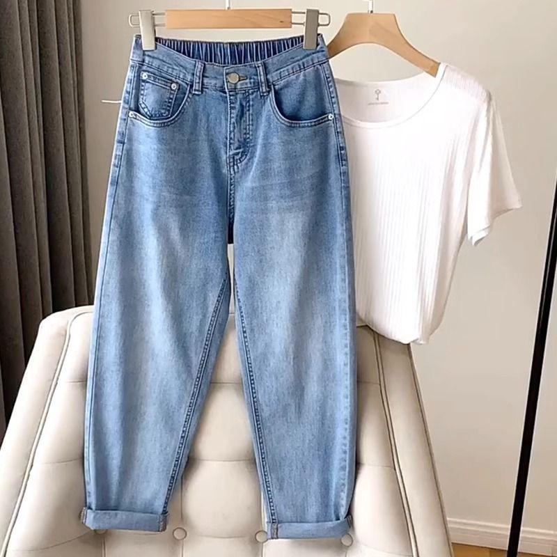 Plus Size Women's Slimming Harem Jeans for Pear-Shaped Bodies - Summer Thin, Nine-Point Cut