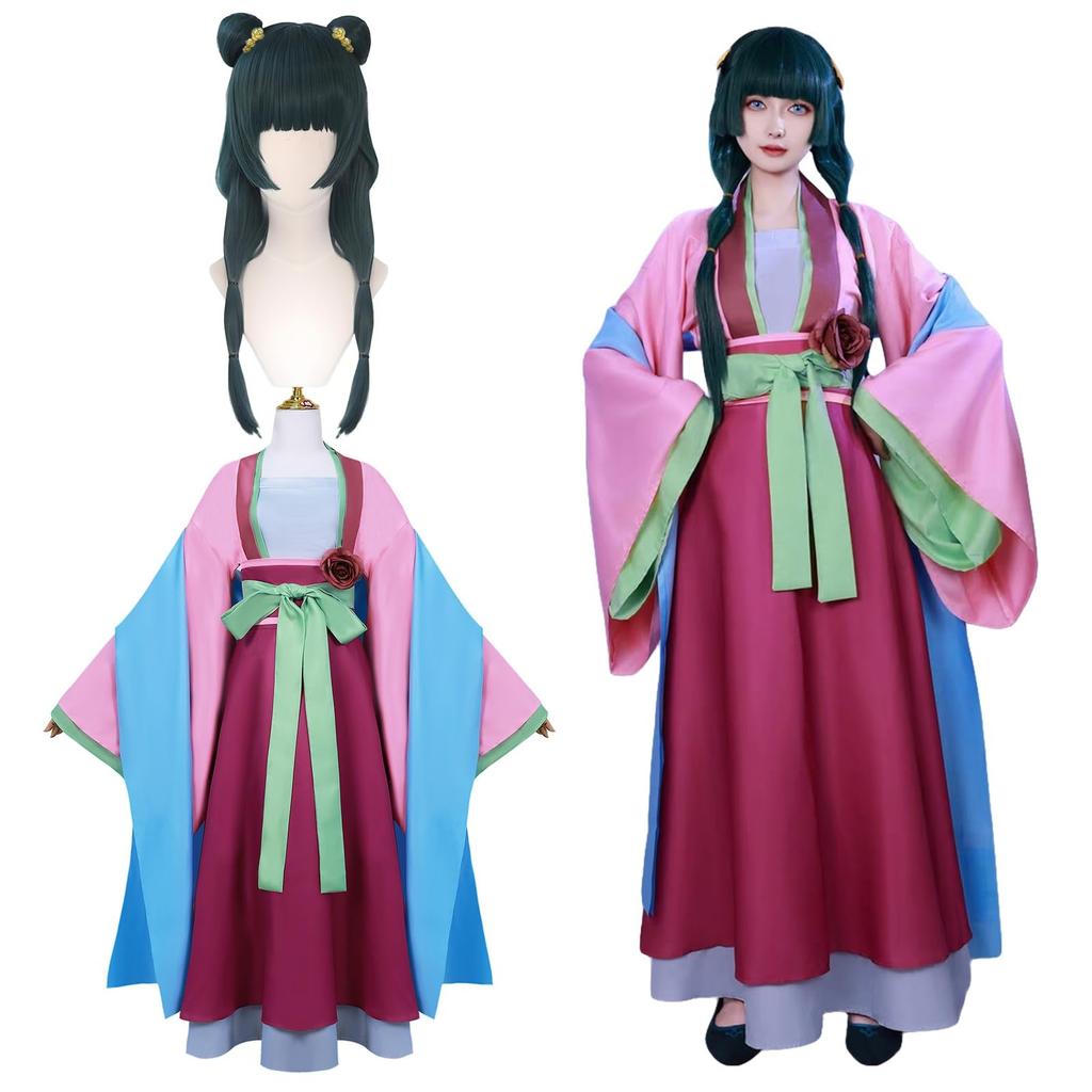 Maomao Cosplay with Garden Party The Cosplay Fancy School Stage Maomao Cosplay with [Excellent Product] Wig, Maid, Pharmacist's Monologue, Costume,