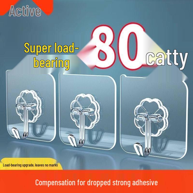 LIEI Heavy-Duty Adhesive Wall Hook