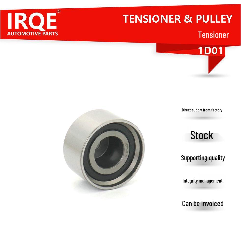 Tensioner MD156604 24840-38001 for Lancer, Sorento - IRQE Stock