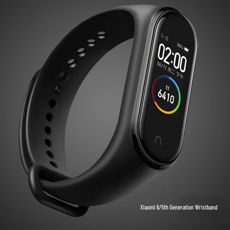 MaiKuQi TPE Ersatzarmband für Xiaomi Mi Band 5/6/7
