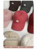 2025 Raspberry Pink Extra-Large Baseball Cap with Wide Brim for Men & Women