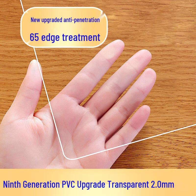 Qicheng PVC Non-Slip Table Mat
