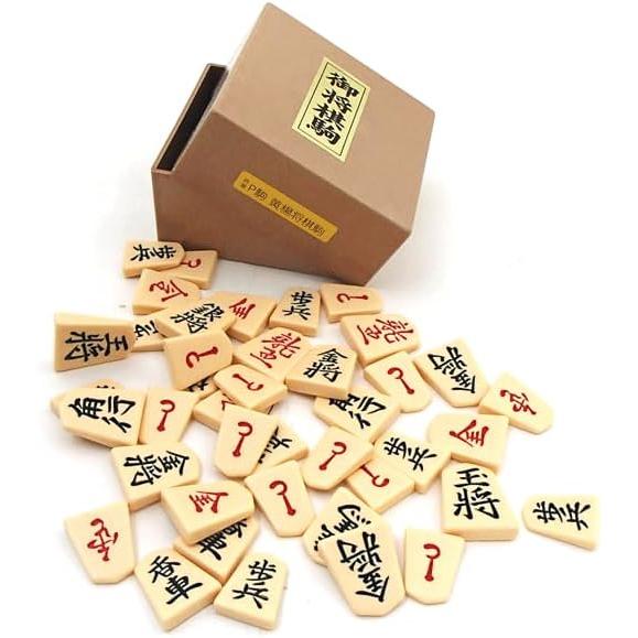 Plastic shogi pieces, Ayushin, red back, in plastic case