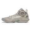 Li Ning Yushuai Ultra Basketball Shoes Men's Mid top Rock Ridge Gray ABAU003-6