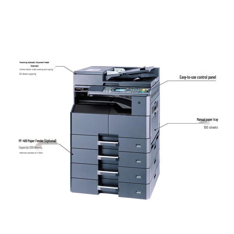 KYOCERA MZ2100 Black & White Laser Multifunction Printer CN Plug (adapter Included)
