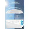 2026 Arrival 118g Lightweight JIS Certified Sun Umbrella UV Cut 100 Light Blocking Heat Shielding Folding Compact Dual-purpose Rain Wind Resistant Men