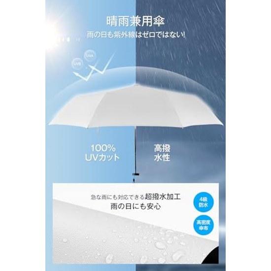 2026 Arrival 118g Lightweight JIS Certified Sun Umbrella UV Cut 100 Light Blocking Heat Shielding Folding Compact Dual-purpose Rain Wind Resistant Men