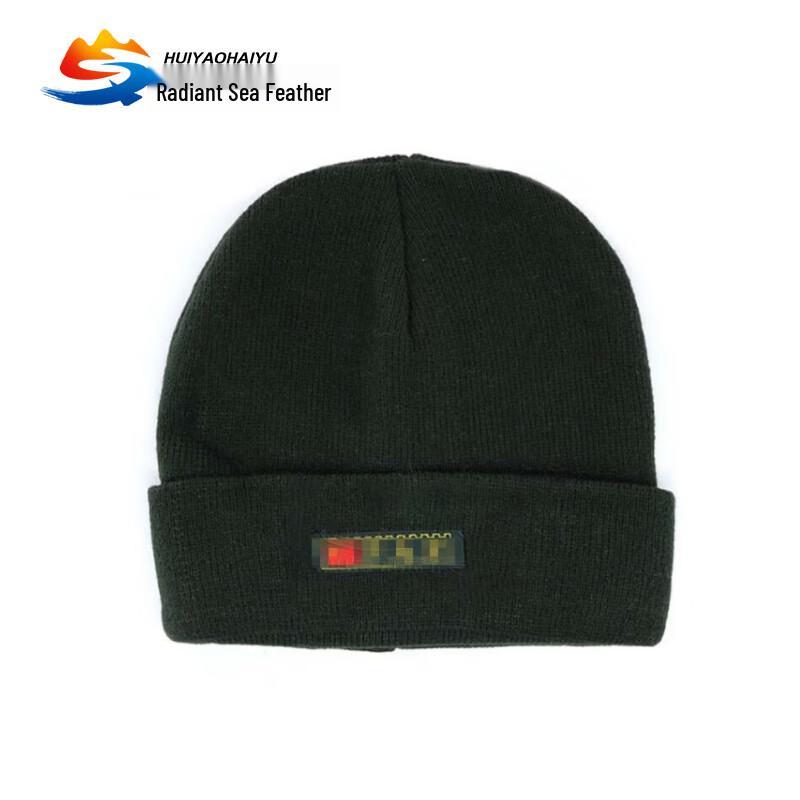 Huiyao Haiyu Winter Thermal Face Mask and Training Hat