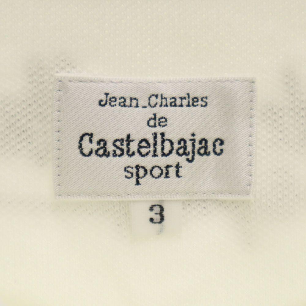 Castelbajac sport made in Japan Short sleeve Fawn Polo shirt 3 white Men's Used