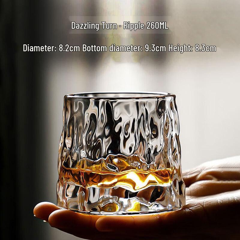 Embossed Swirling Wave Whiskey Glass Set 260ML Set of 2