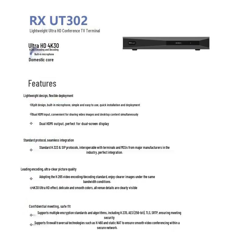Rxeagle RX UT302 Video Conferencing Terminal (CN version)