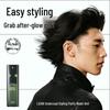 Li Ran Hair Volumizing Styling Spray