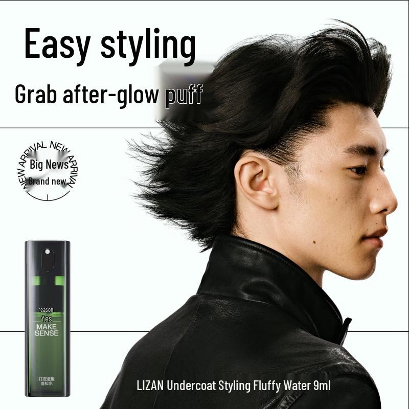 Li Ran Hair Volumizing Styling Spray