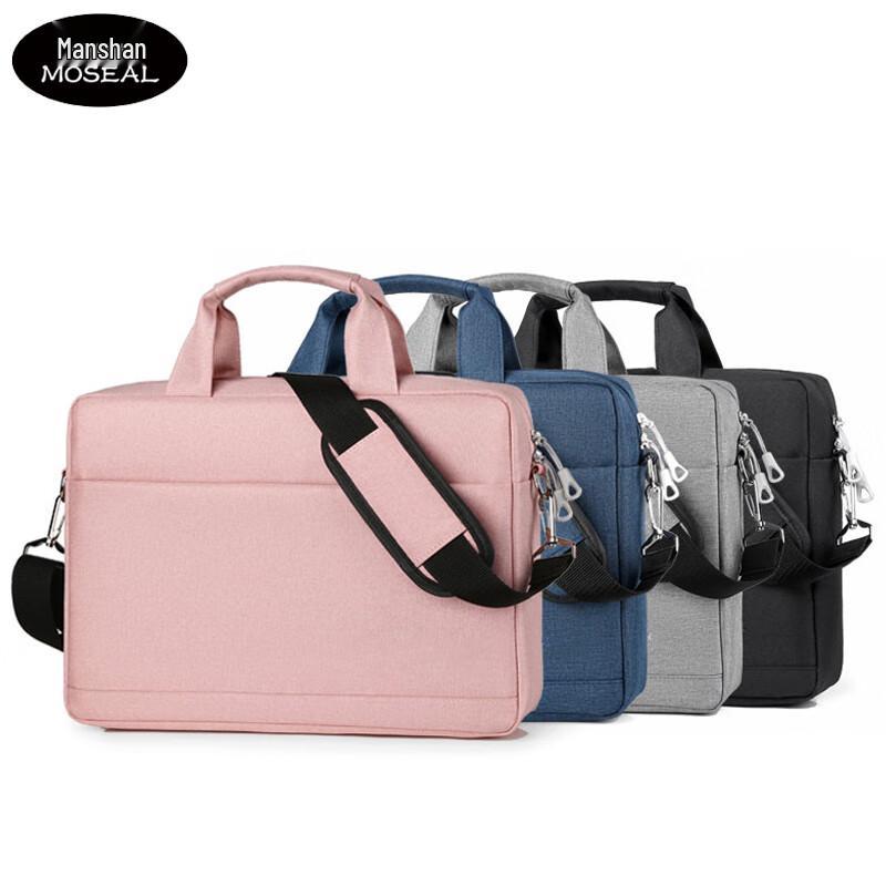 MOSEAL Business Laptop Shoulder Bag