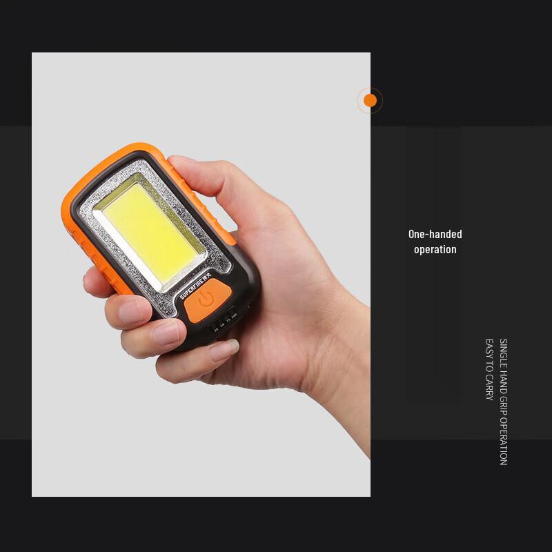 SupFire G21 Rechargeable COB Work Flashlight