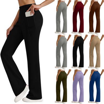 Women's High-Waisted Casual Athletic Slim-Fit Outdoor Fitness Yoga Pants With Pockets