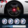 Compatible Magnetic Levitation Hub Lights for Buick: Excelle, Verano, LaCrosse, Enclave, Envision, GL8 - Luminous Tire Lights.