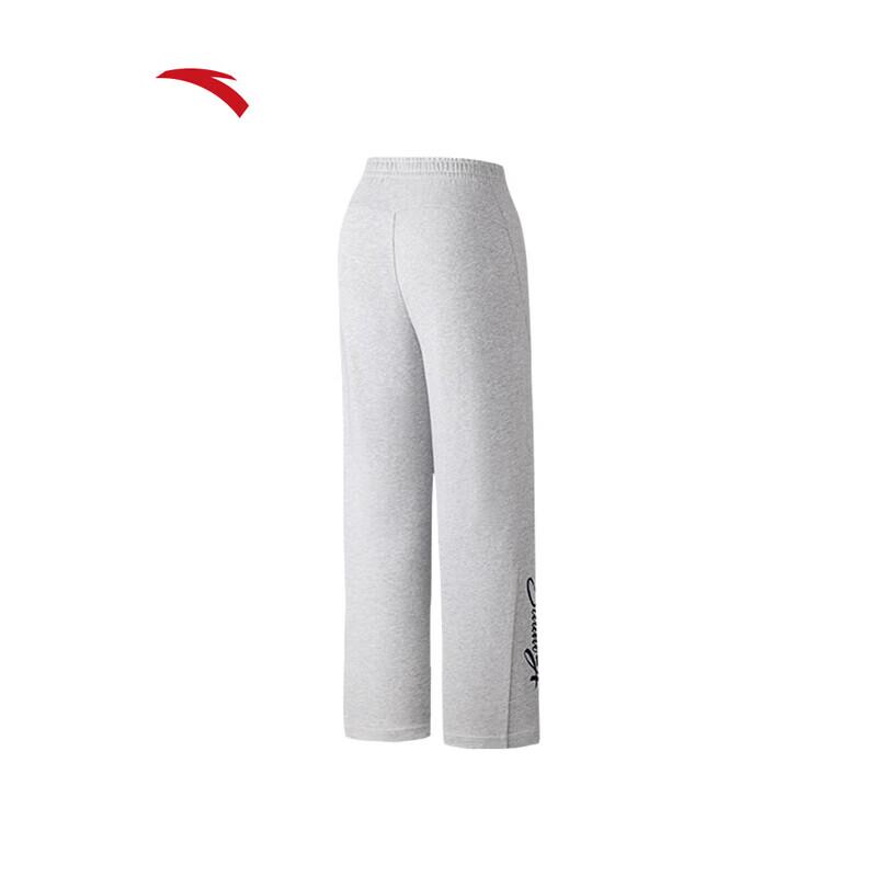Anta Women's Loose Wide-Leg Sports Pants