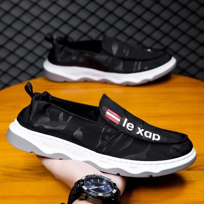 Nye Herresko Slip-on Lofter Stoffsko Pustende Is Silke Fritidssko Herre Utendørs Joggesko Fritidsstoffsko