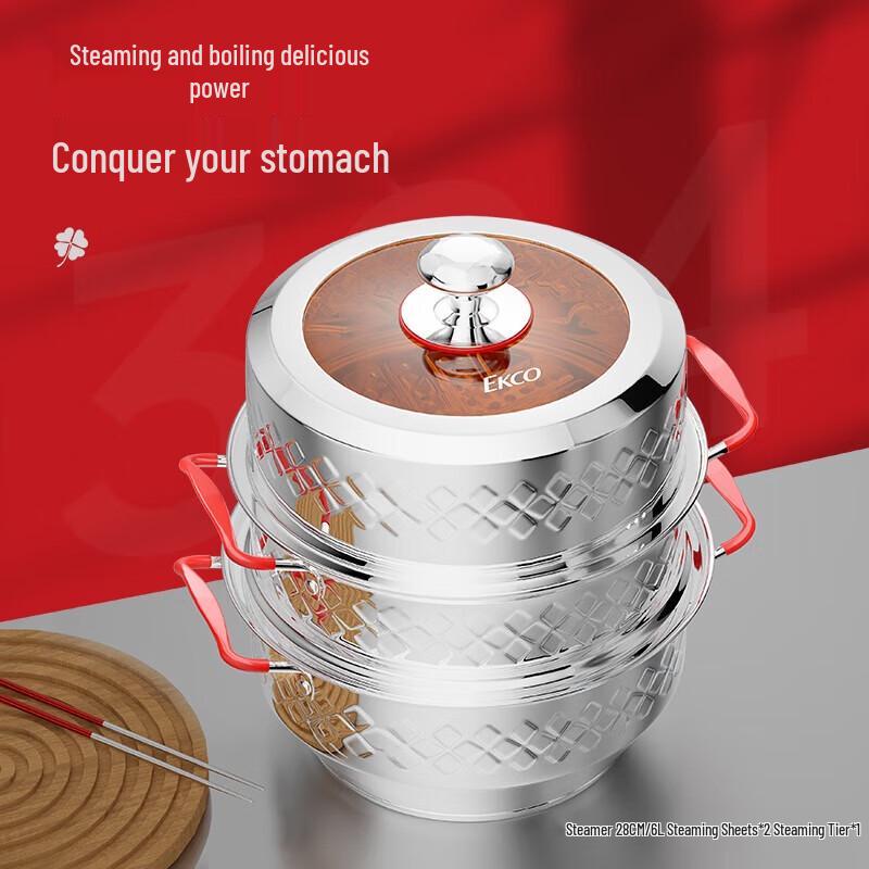 Corning VISIONS 3-Tier Stainless Steel Steamer Pot