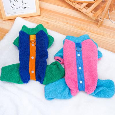 Autumn Winter Contrasting Jumpsuit for Pets Puppies Cats Lamb Wool Contrasting Four Legged Clothes Teddy Bears Small Dogs