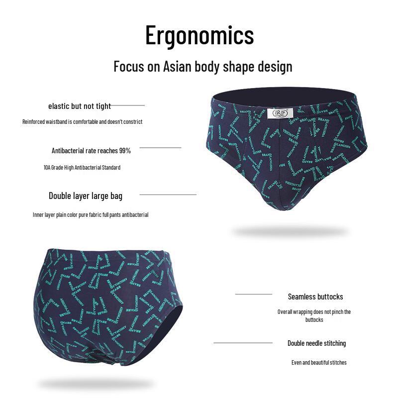 Langsha Men's Cotton Silk Antibacterial Briefs 4-Pack