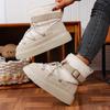 Fashionable New Elegant and Sexy Warm Work Boots Winter Round Toe Comfortable Thick Sole Anti Slip Casual Women's Snow Boots