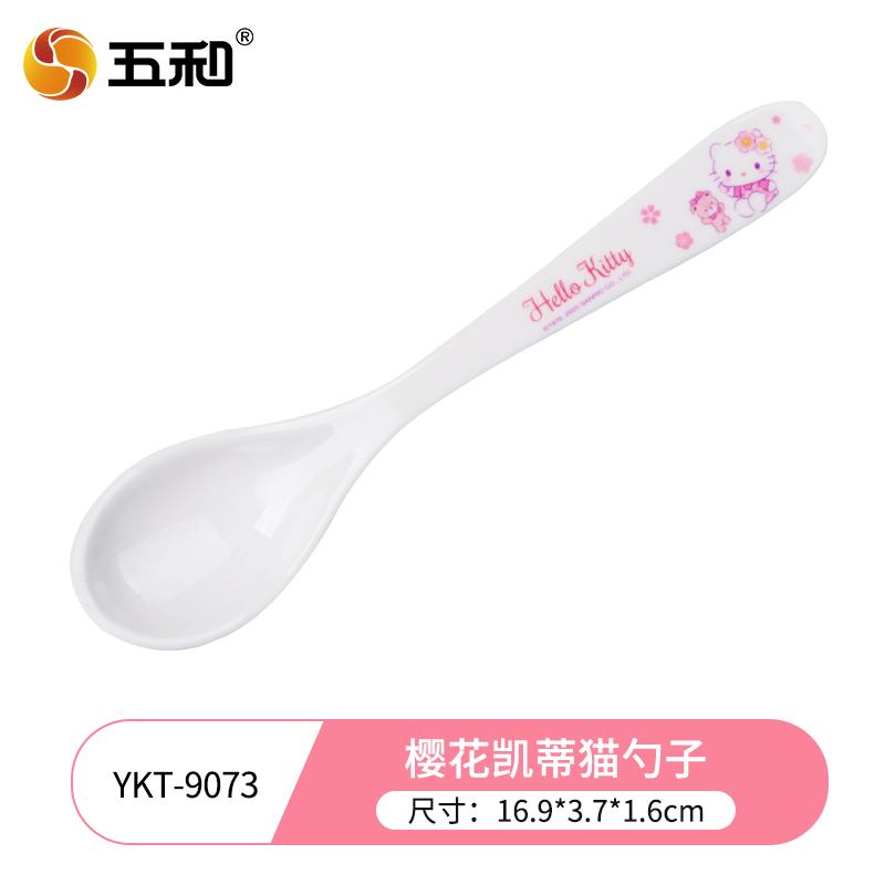 

WUHE Hello Kitty Dinnerware Set Children s Tableware Children s Products Family Dining Plates Plates Dishes Dinner Plates Sets