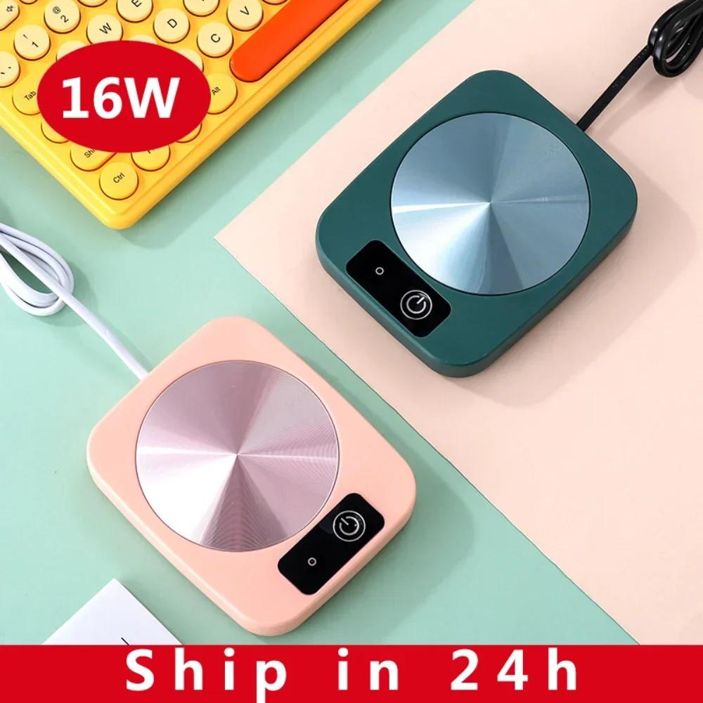 55℃ Mug Heater Coffee Mug Cup Warmer Milk Tea Water Heating Pad Cup Heater Warm Mat Constant Temperature Coaster 110/220V