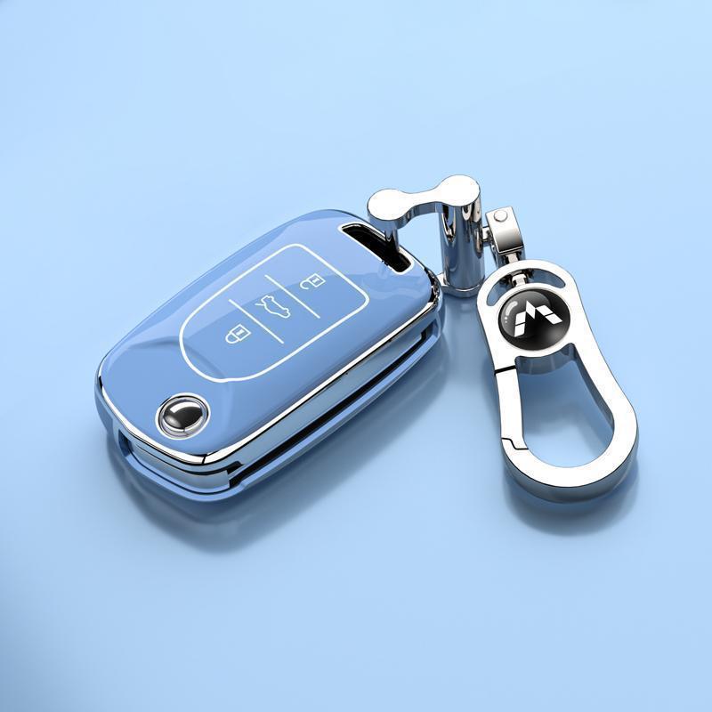 Wuling Hongguang PLUS 2020: Folding Key Cover & Car Hook Cover, Fits 19 Models