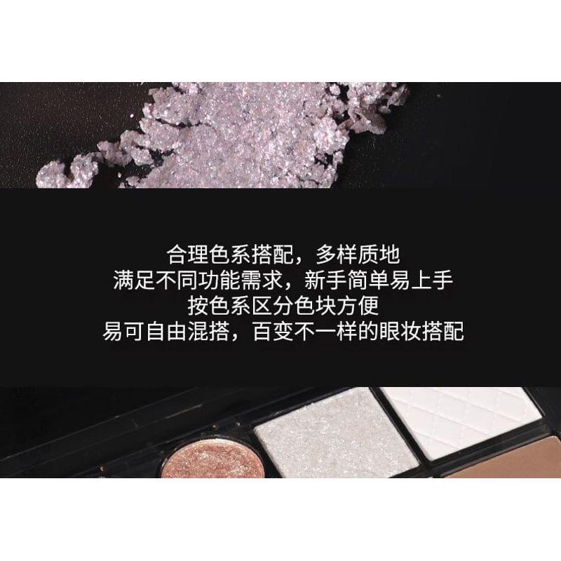 Biya - Mehrzweck-Lidschattenpalette mit 18 Farben - 2 Typen