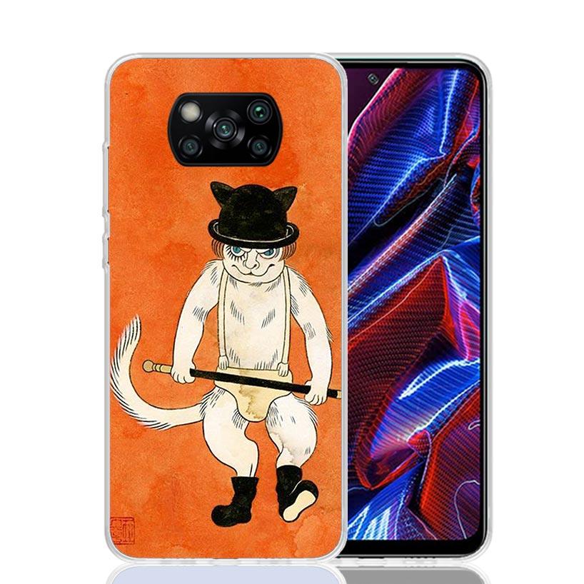 A Clockwork Orange Film Case Phone Cover for Xiaomi Redmi Note 10 9 9S 8 8T 7 5 Pro Mi 12T 11T 10T 9T 12 11 Lite A3 A2 Trend Fun