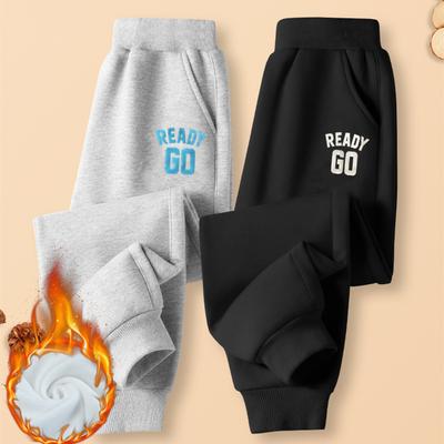 Fleece und dicke, einfarbige Jogginghose für Kinder