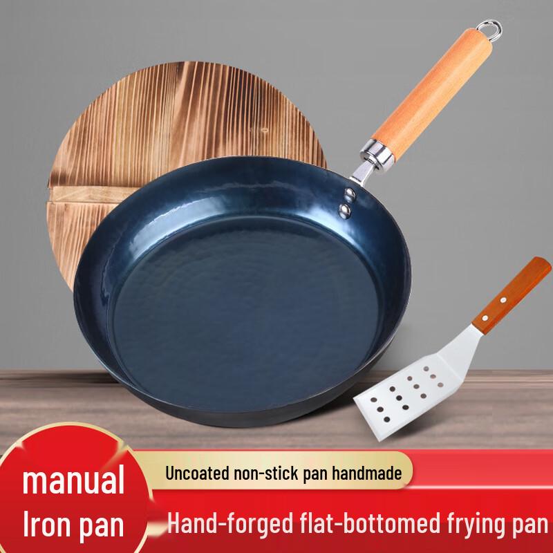 

Hak Xiang Hand-Forged Non-Coated Iron Frying Pan 20cm