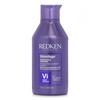 Color Extend Blondage Violett-Pigment Shampoo (Für blondes Haar) 300 ml