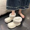 Fashion Soft-soled Water Shoes Parent-child New Waterproof Rain Boots Women's Tide Open Smile Short Tube Women's Rain Shoes