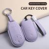 Pu Leather Car Key Case Cover Fob For Aito M9  M5 M7  Car Key Smart Remote Shell Scratch Resistant Protection Accessorie