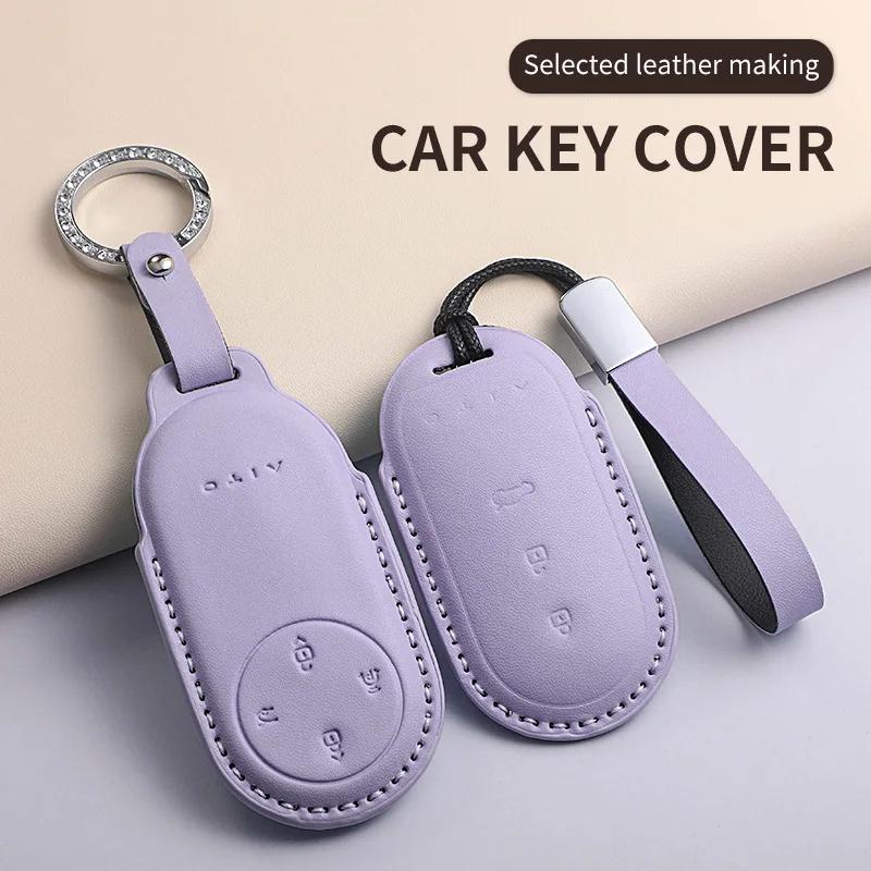 Pu Leather Car Key Case Cover Fob For Aito M9 M5 M7 Car Key Smart Remote Shell Scratch Resistant Protection Accessorie