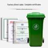 240L Outdoor Trash Can with Foot Pedal, Thickened Trailer Ring, and 120L Capacity for Residential Use
