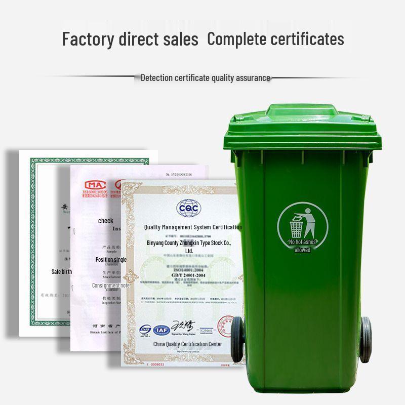 240L Outdoor Trash Can with Foot Pedal, Thickened Trailer Ring, and 120L Capacity for Residential Use