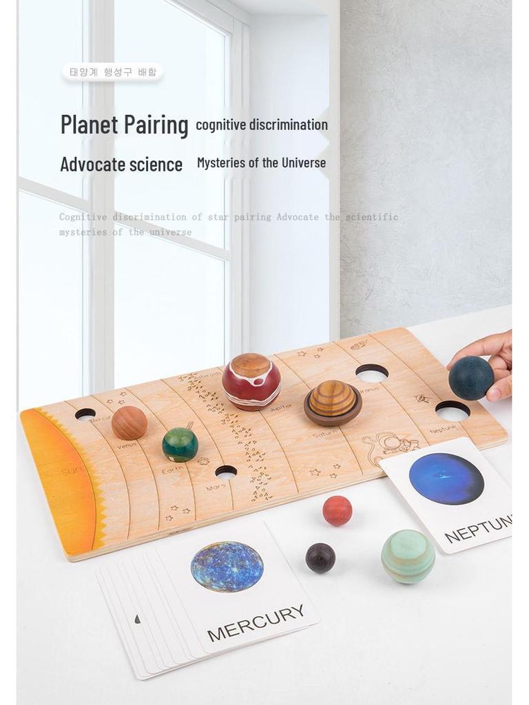 Cross-Border Solar System Wooden Puzzle - Planet Board for Early Education