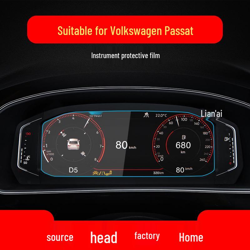 Compatible Volkswagen Passat Navigation Tempered Film Screen Protector for 25 Models - Car Accessories