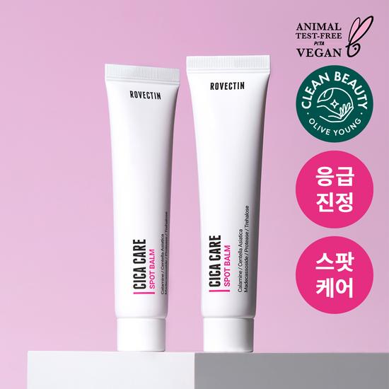 ROVECTIN Cica Care Spot Balm 40ml