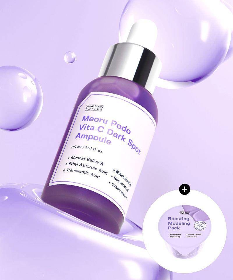 [Free Full-size Modeling Pack] Wild Grape No. 19 Whitening Ampoule 30ml