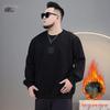 Plus Size Men's Autumn/Winter Long Sleeve Sweatshirt, Round Neck, Loose Fit, Casual Style