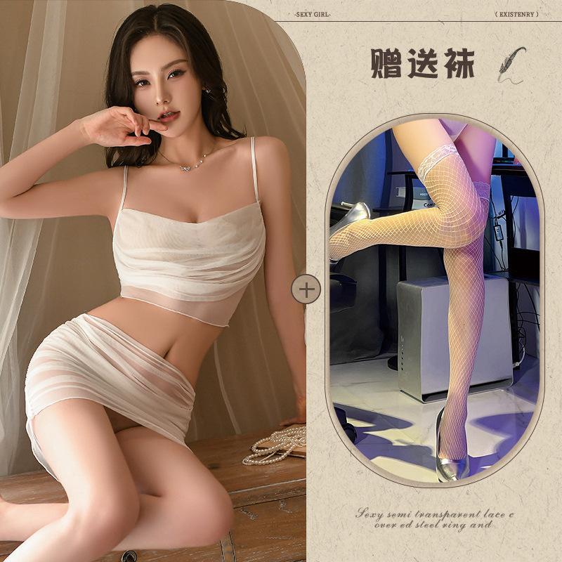 Sex Underwear Pure Desire Sexy Suspender Hip Skirt Hot Transparent Uniform Temptation Pajama Suit