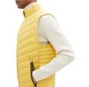 Tom Tailor Lightweight жилет