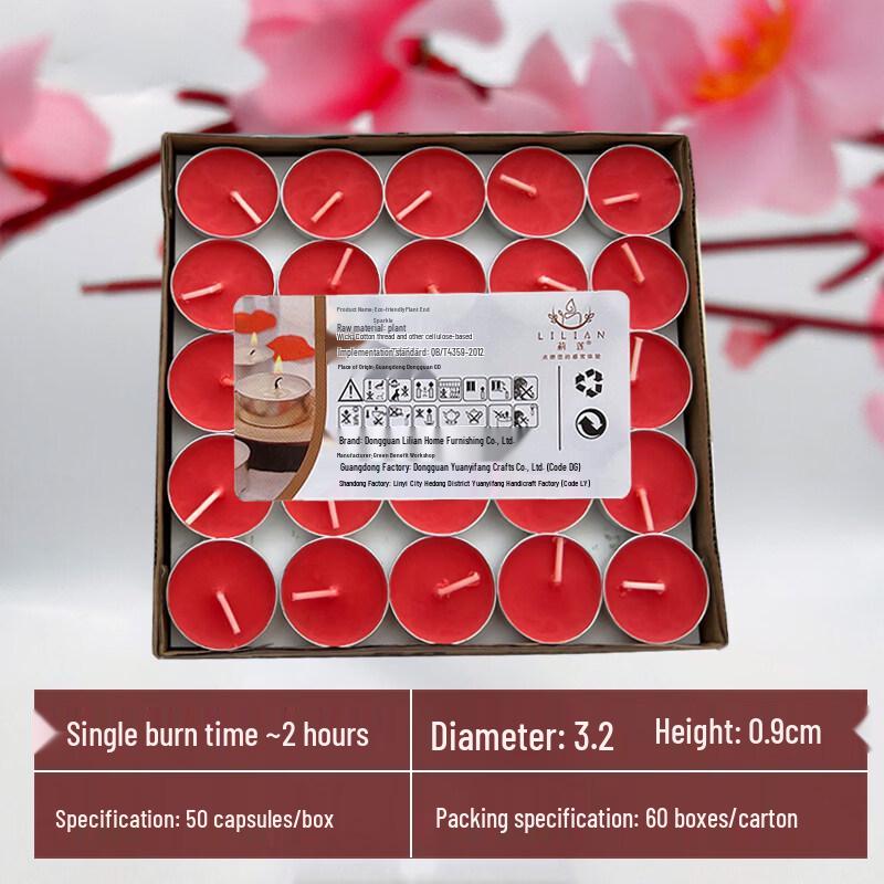 LIEI Natural Plant Oil Tea Light Candle